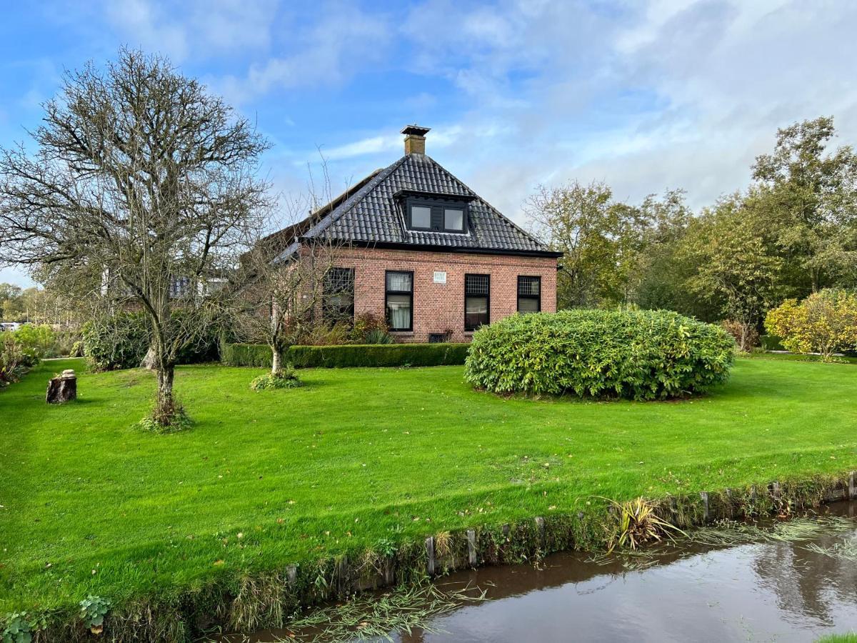 Hotel Het Wylde Pad - Let'S Go Wylde! à Twijzelerheide Extérieur photo