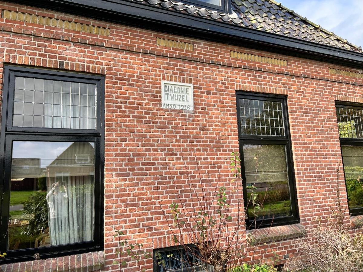 Hotel Het Wylde Pad - Let'S Go Wylde! à Twijzelerheide Extérieur photo